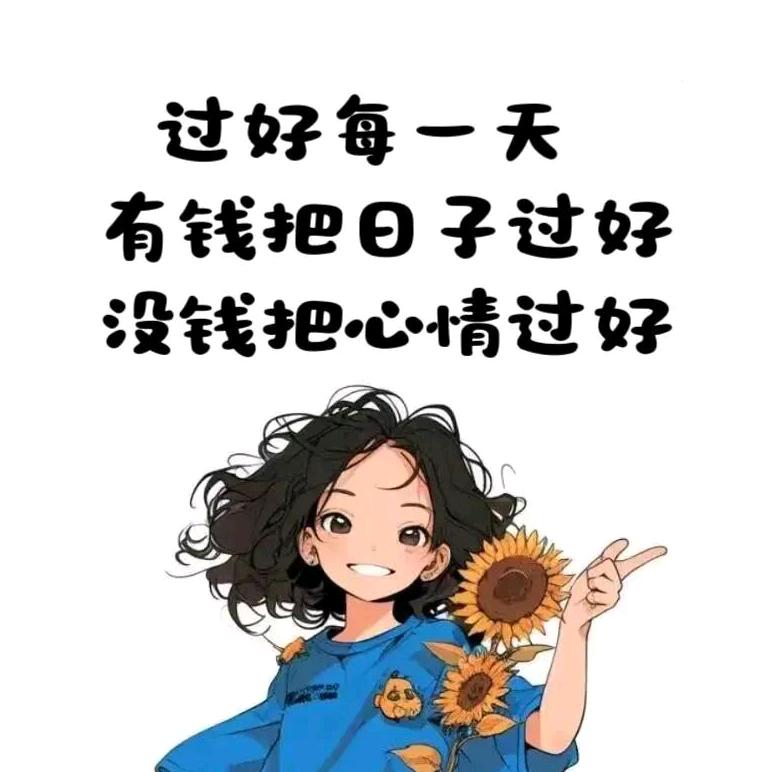🍅🍅🍍🍍