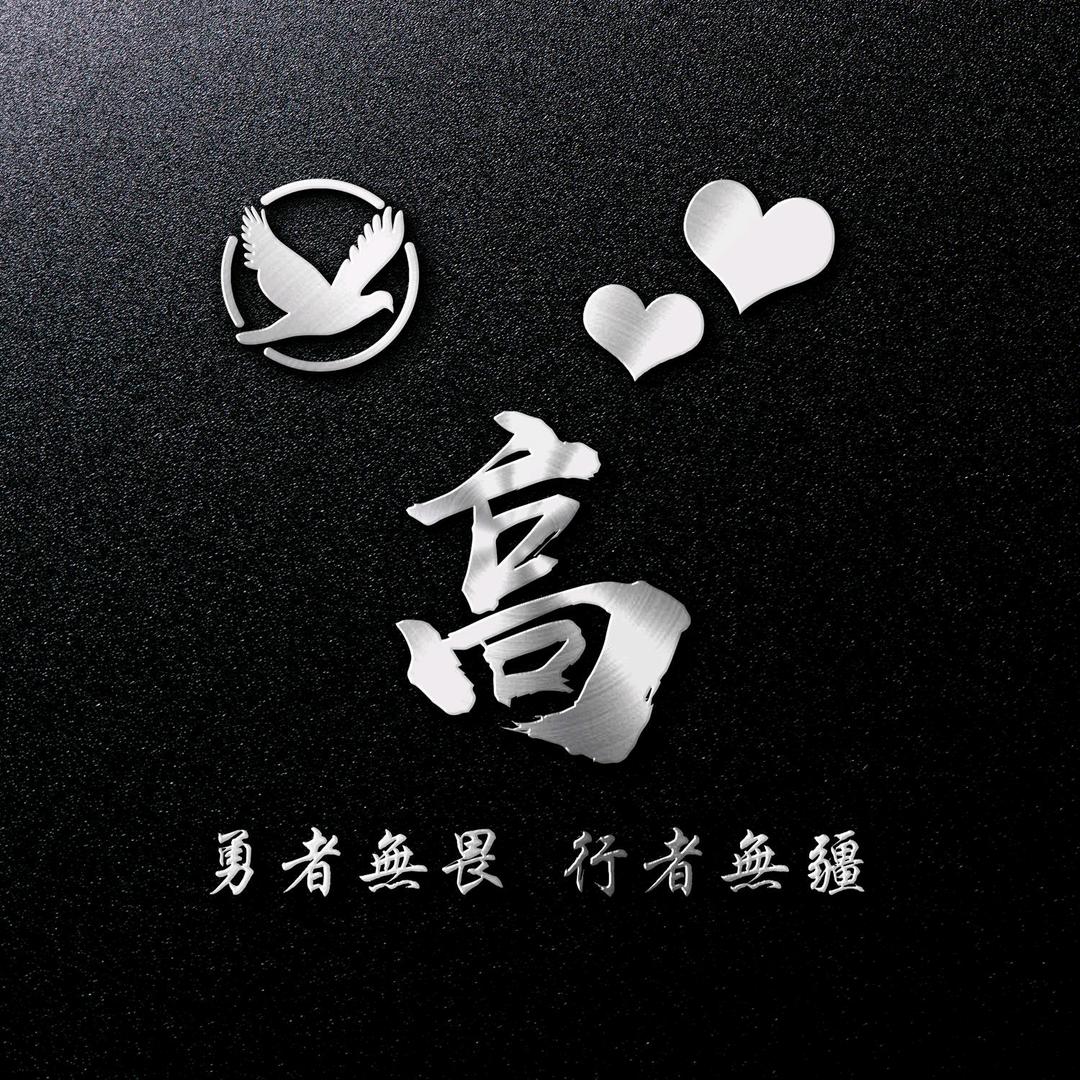 旧时光