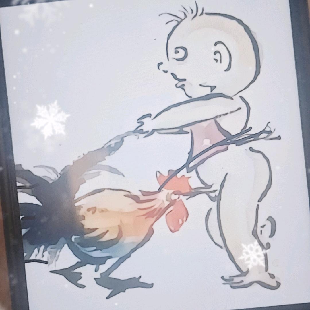朴不成