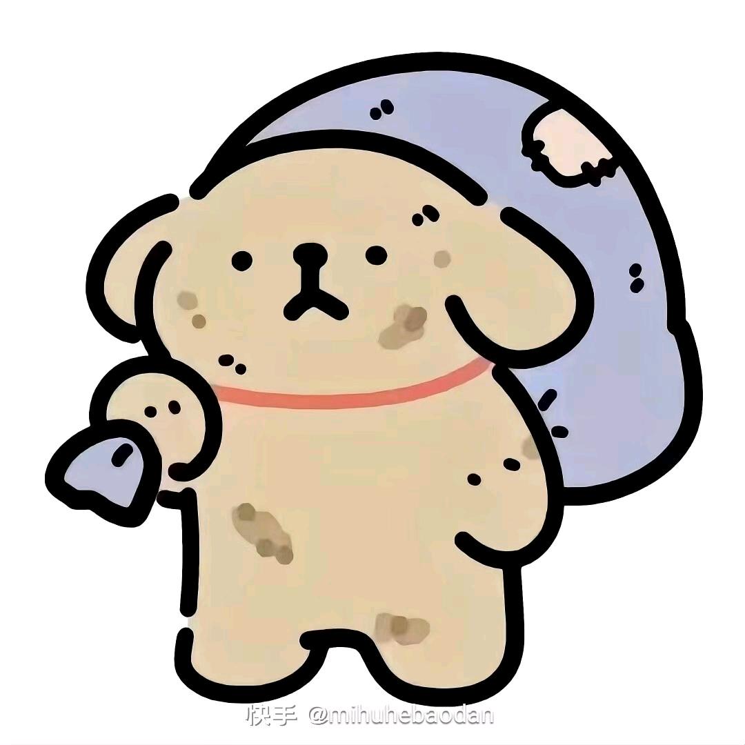 不知名