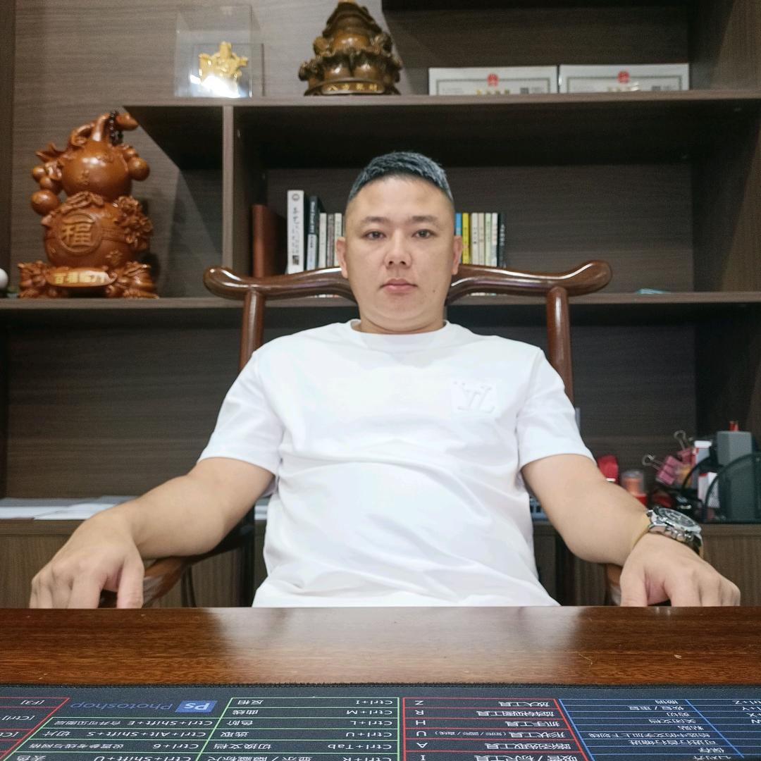 丰赢建设🌳智赢物业🌹🌲陈氏