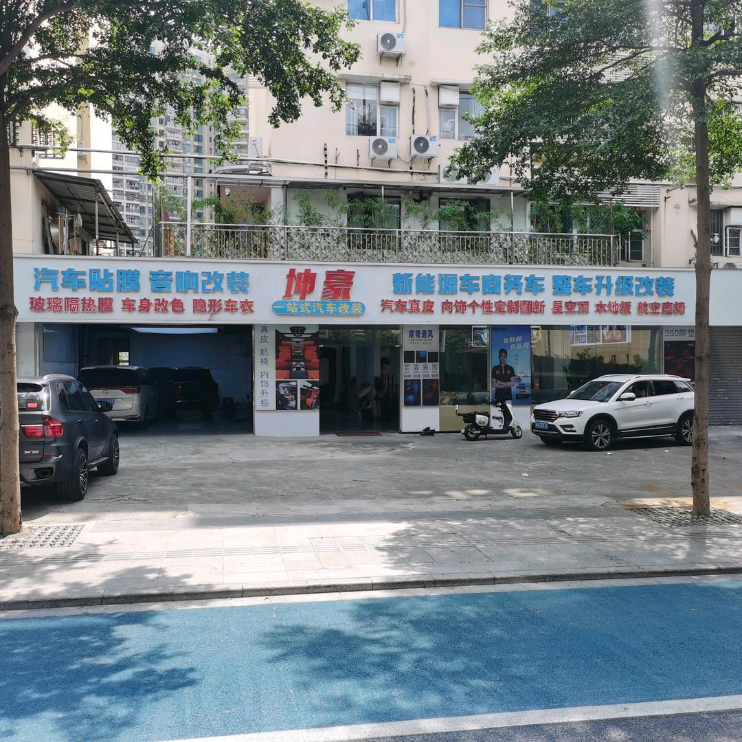 车荣坤豪汽车真皮座椅.顶棚.内饰升级