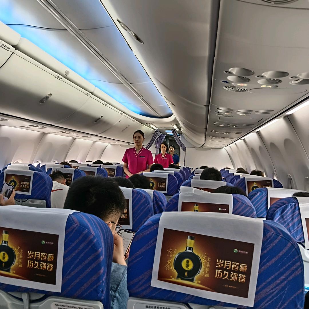 大度看世界      从容过生活