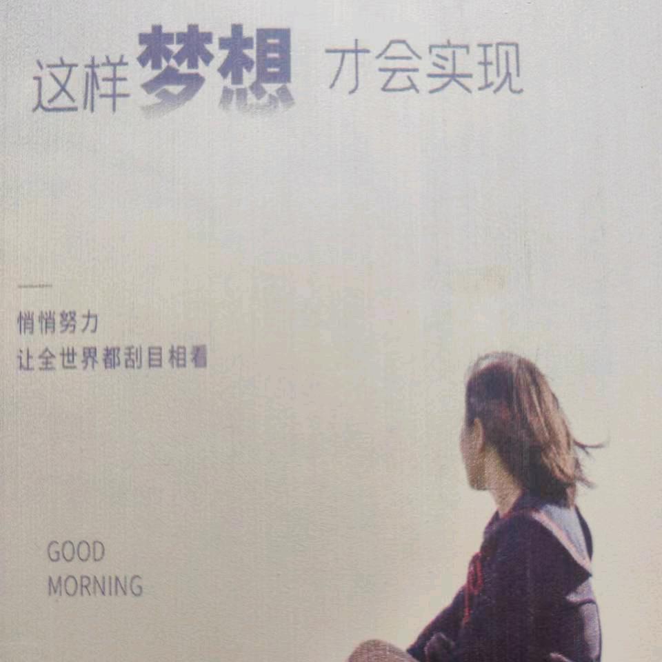 邓女士