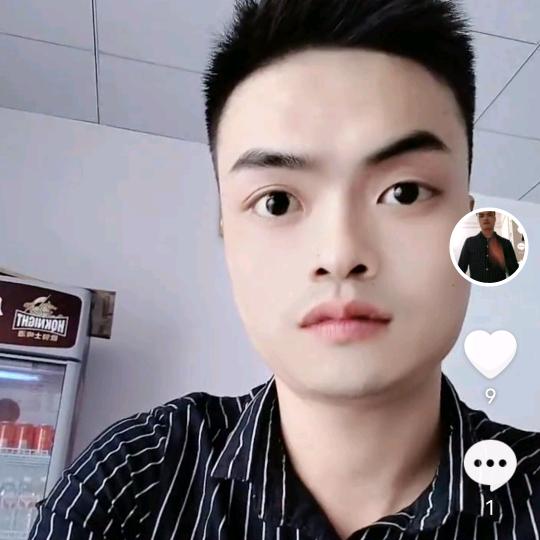 裴建
