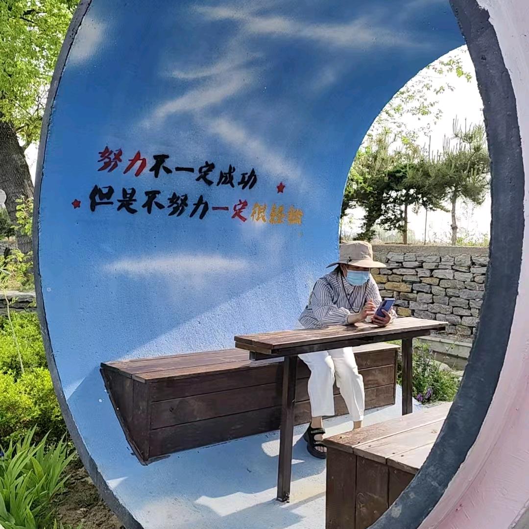 不念过往