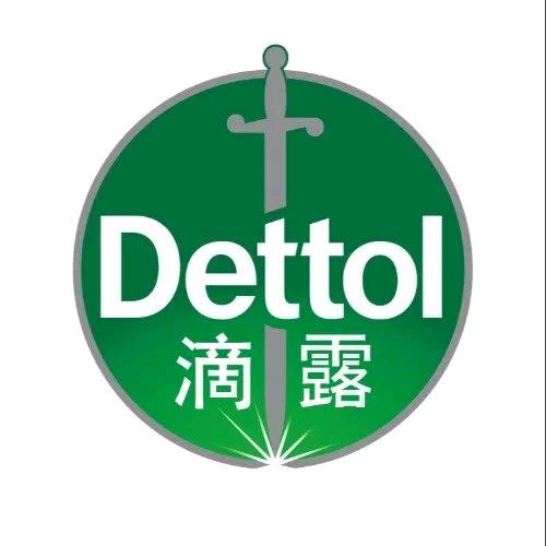 Dettal东北大区总代