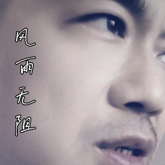 云南辻弎哥