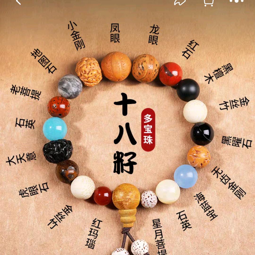 思无邪的逐梦者