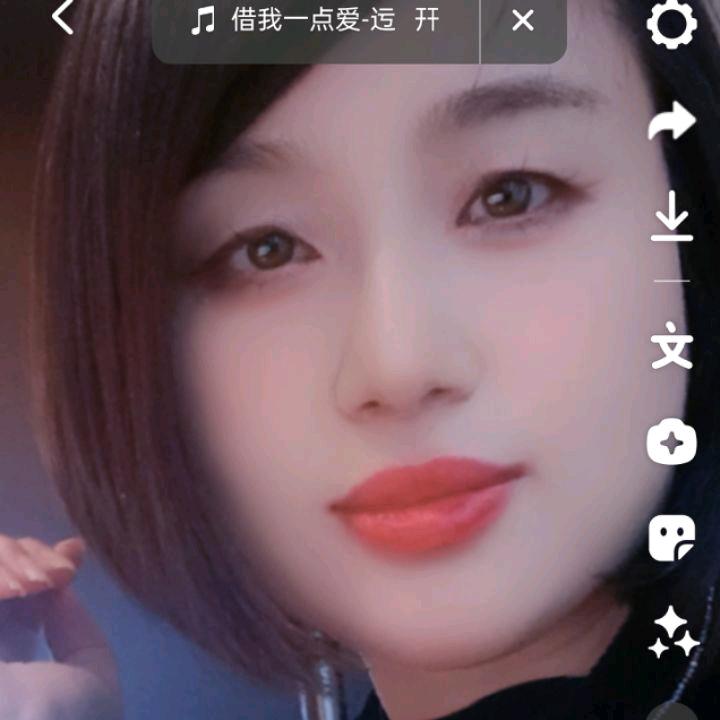 月亮一样明亮