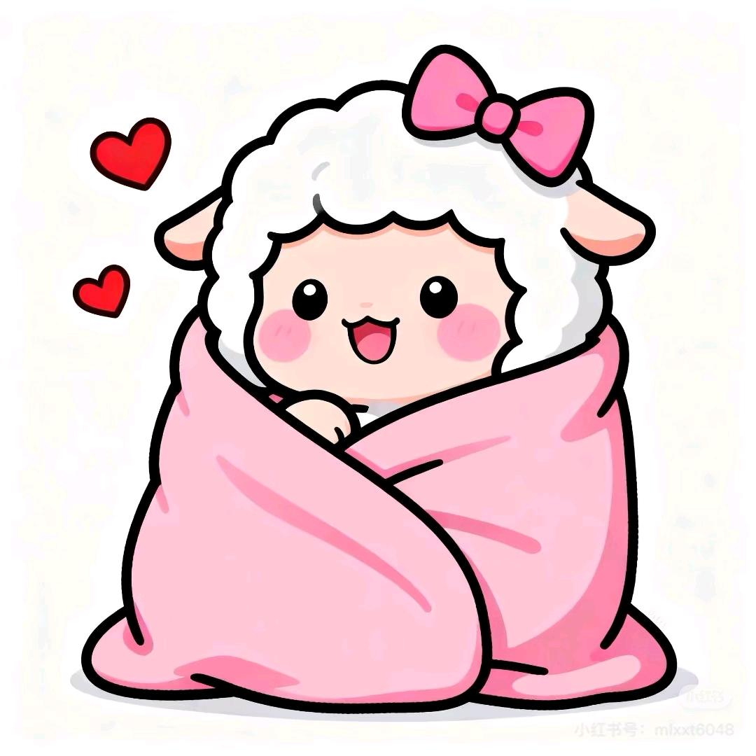 涵涵‼️‼️❗️