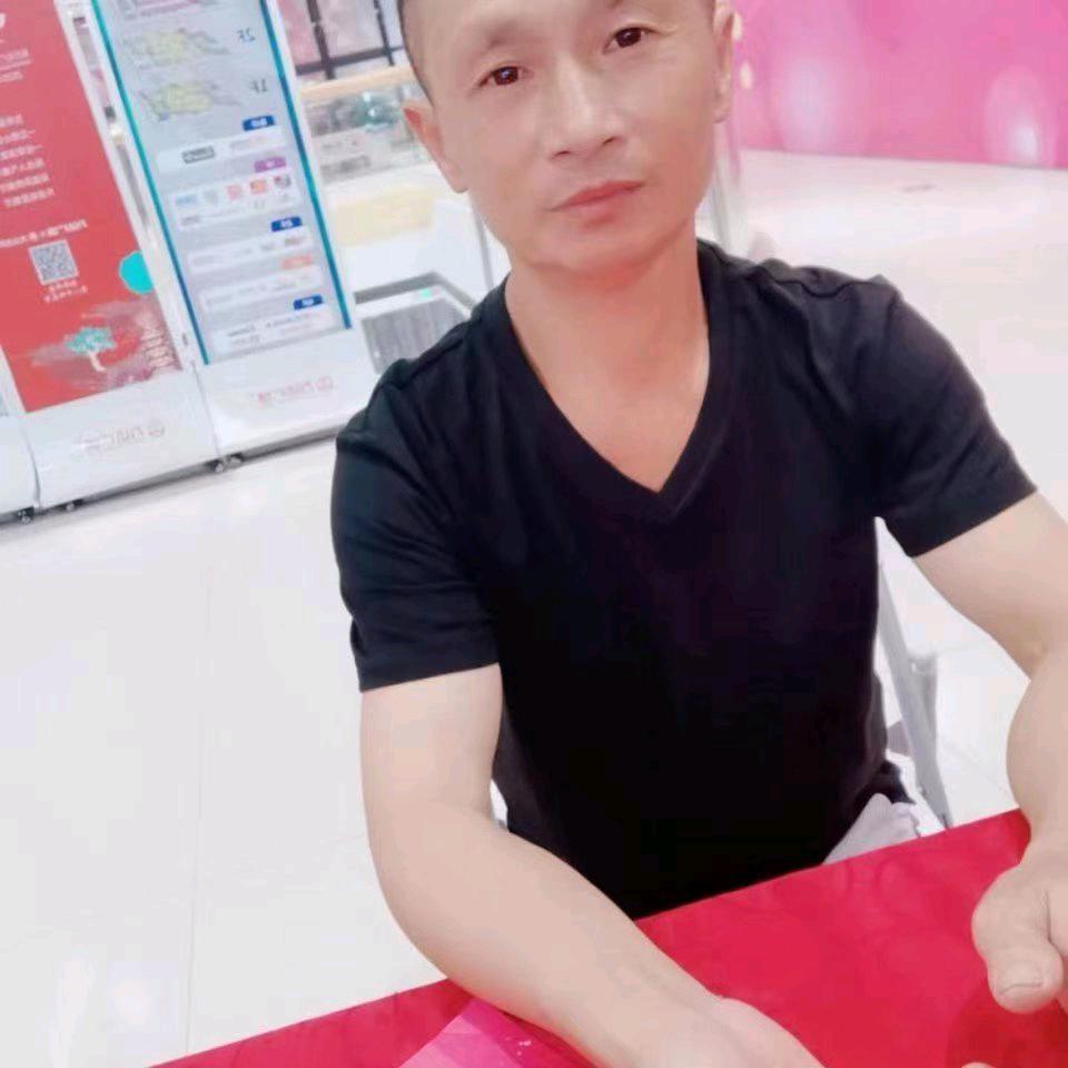 好事连连