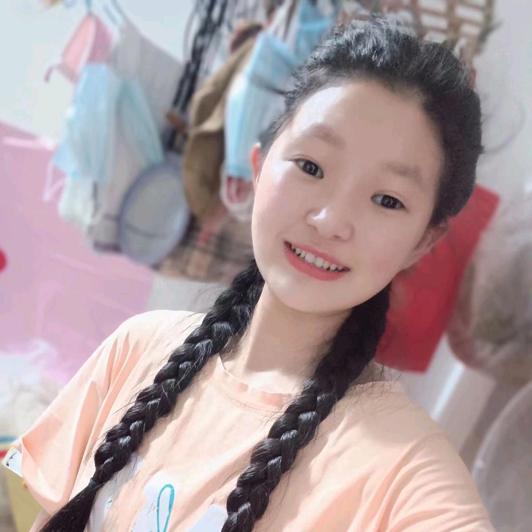 珍珍兮