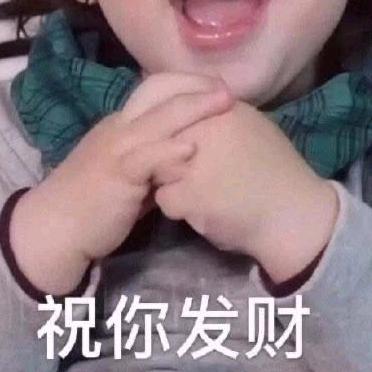 仿梦家居