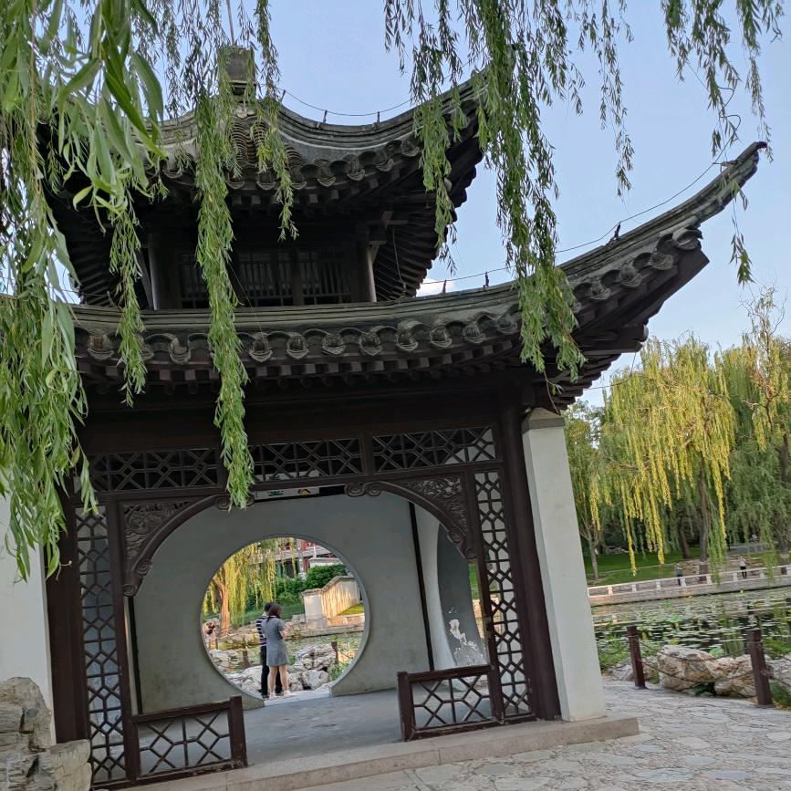 然亭依旧