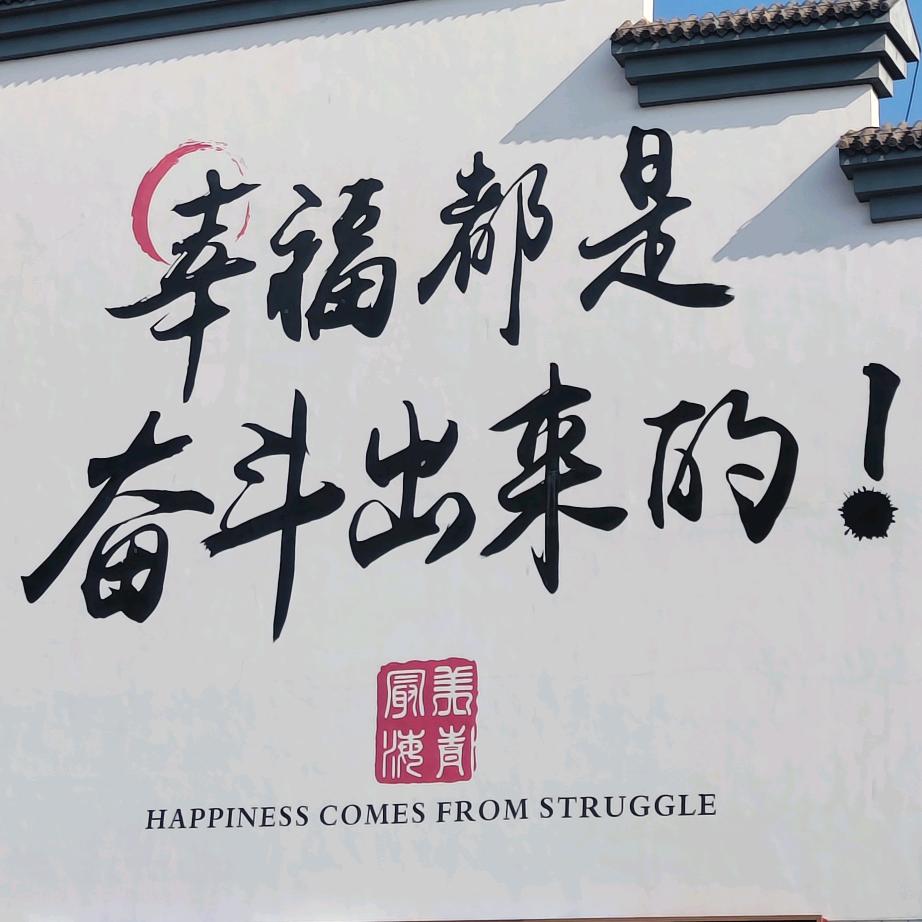 安顺断桥门窗烤漆大门钢结构~刘玉波
