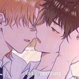 银辰