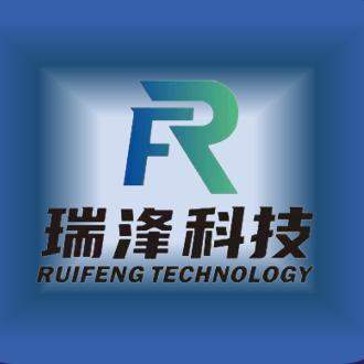 湖州瑞浲真人直播形象数字化