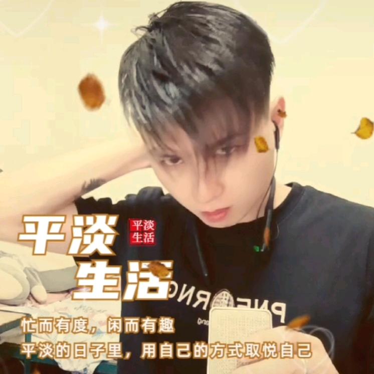 青红造了个白