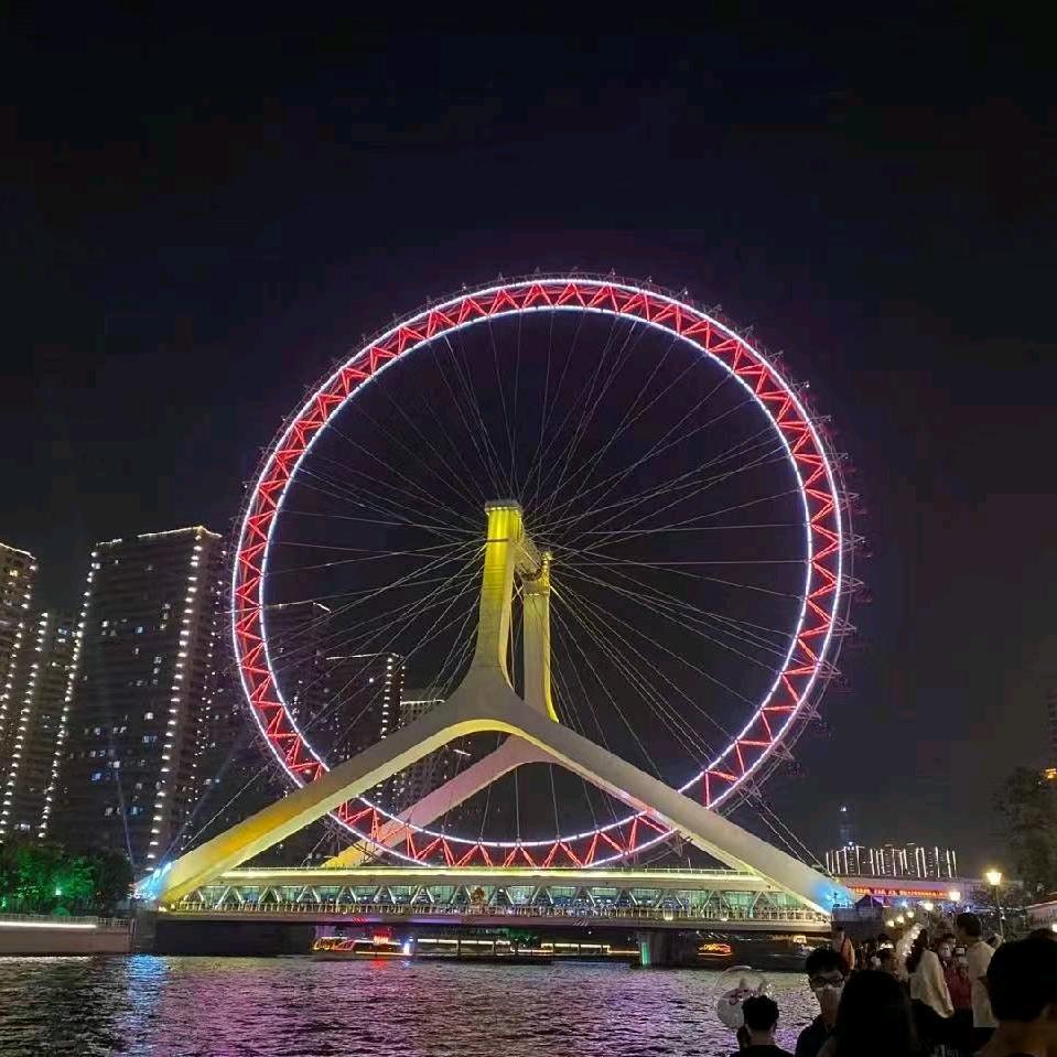海纳百川～谦