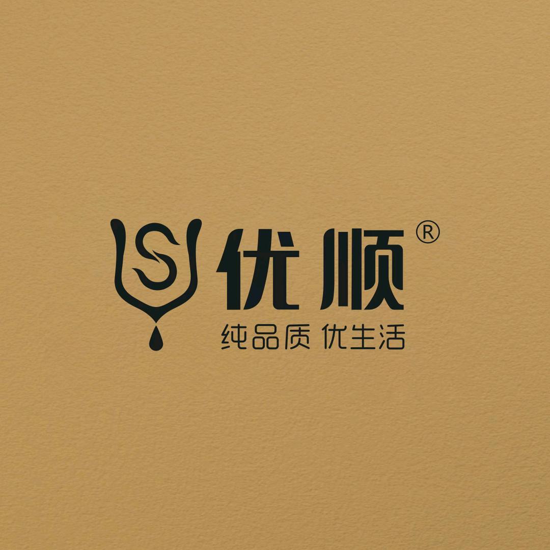 优顺有机茶叶籽油