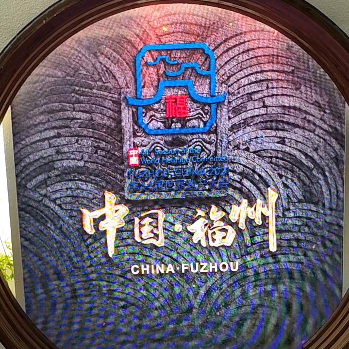 雄丰空港训练场