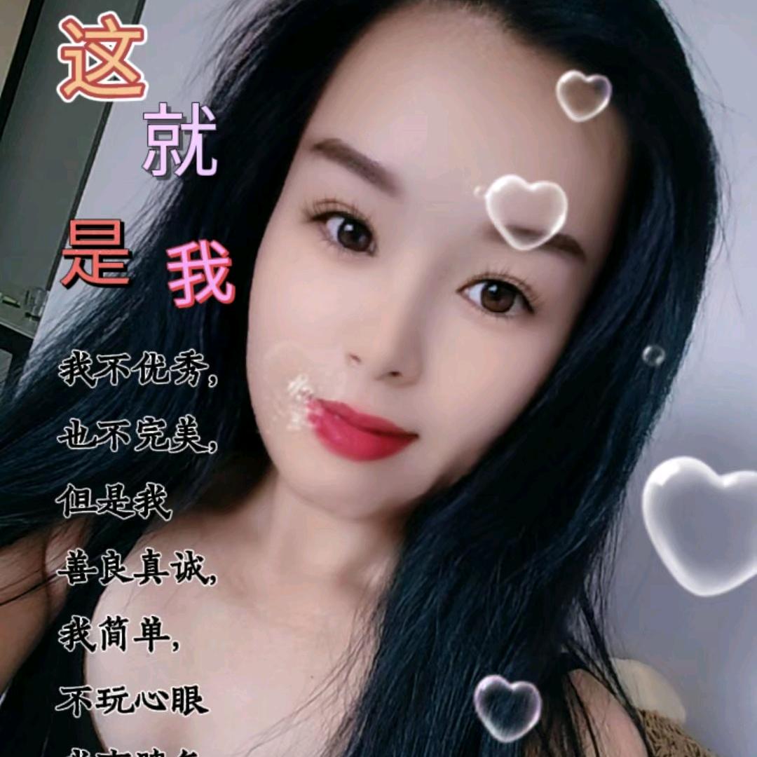 ꧁黑玫瑰꧂