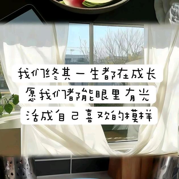 永恒🤫🤫🤫🤫🤫