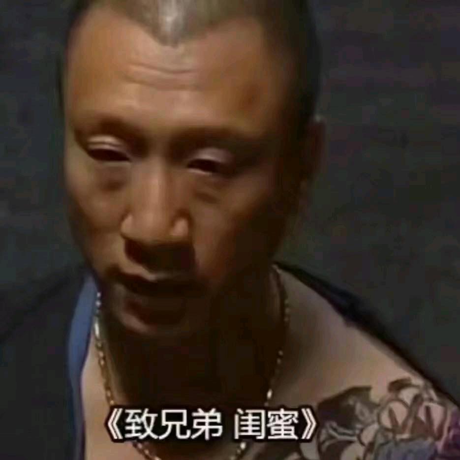 小松