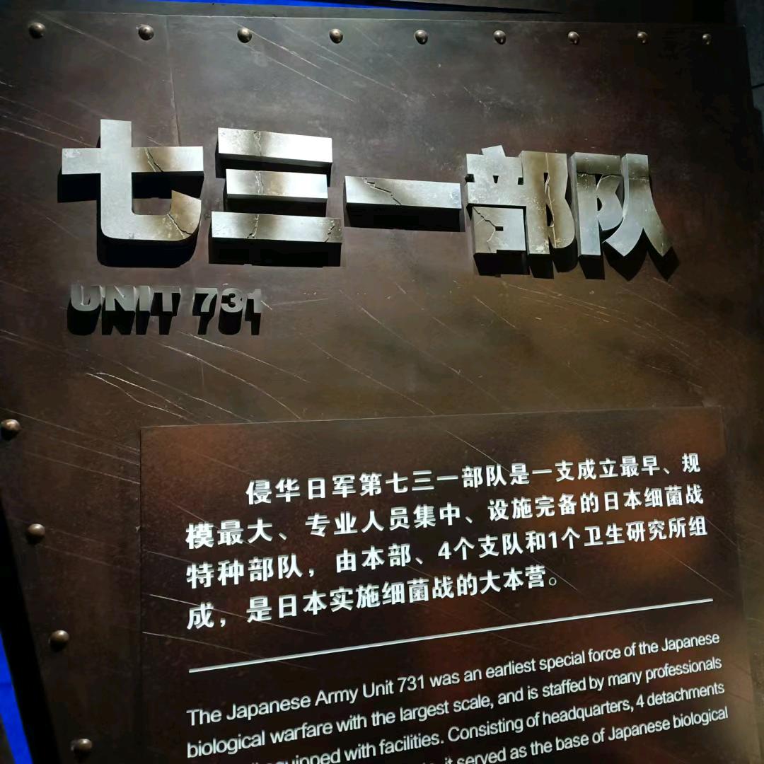 涅槃重生