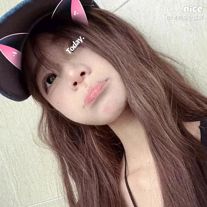 久违^