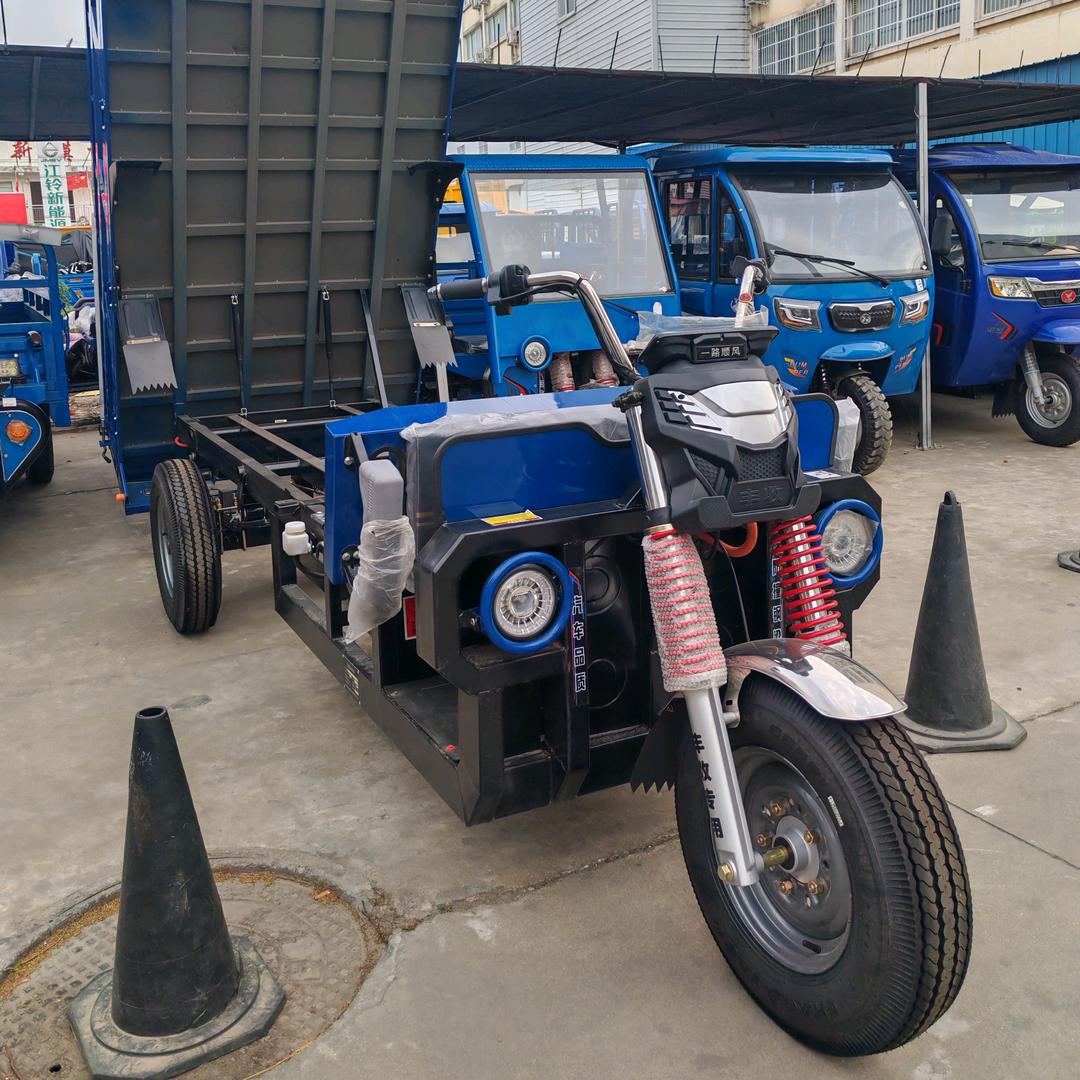 丰收载重三轮车南阳溧河物流园