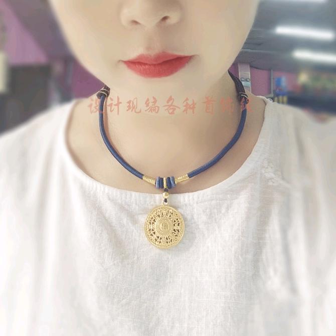 丁芳饰物所