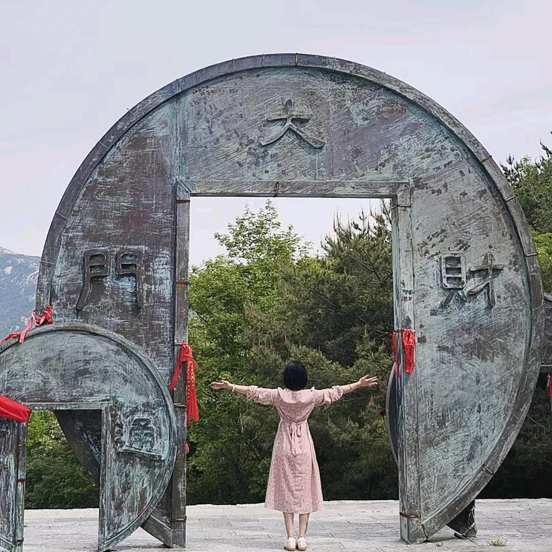 ☯️清心