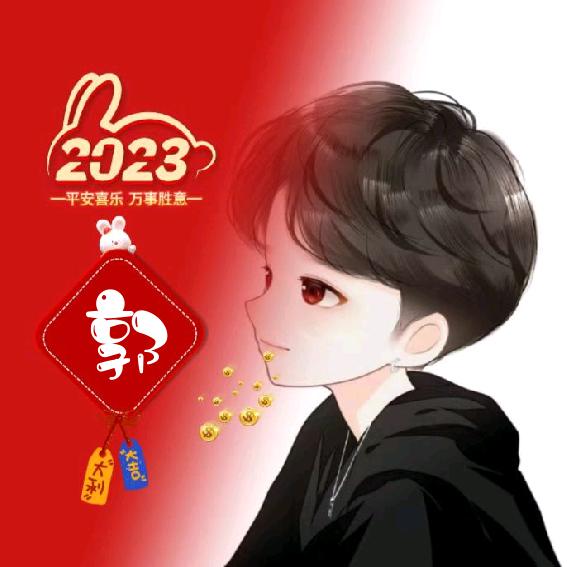 爱的约定