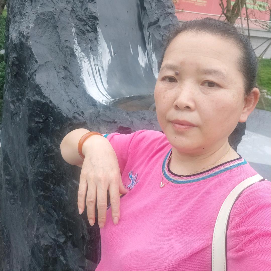 六妹