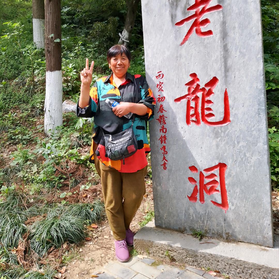 风里雨里🇨🇳