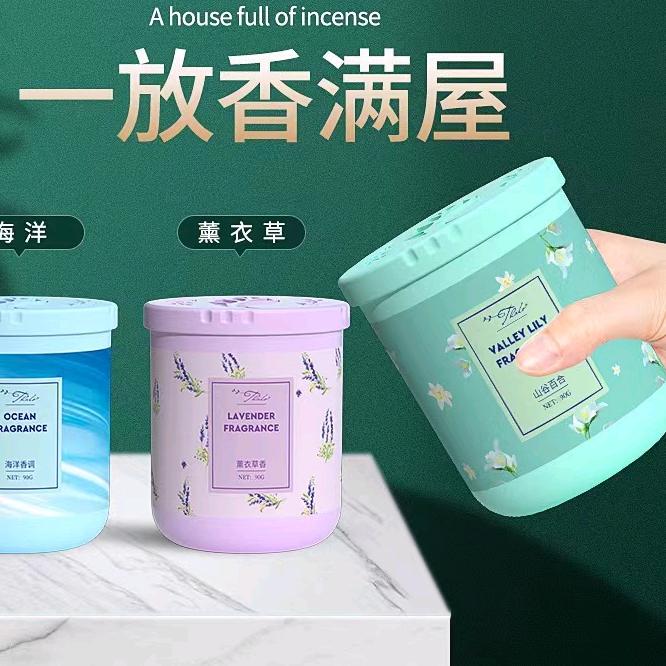 华北优选好物