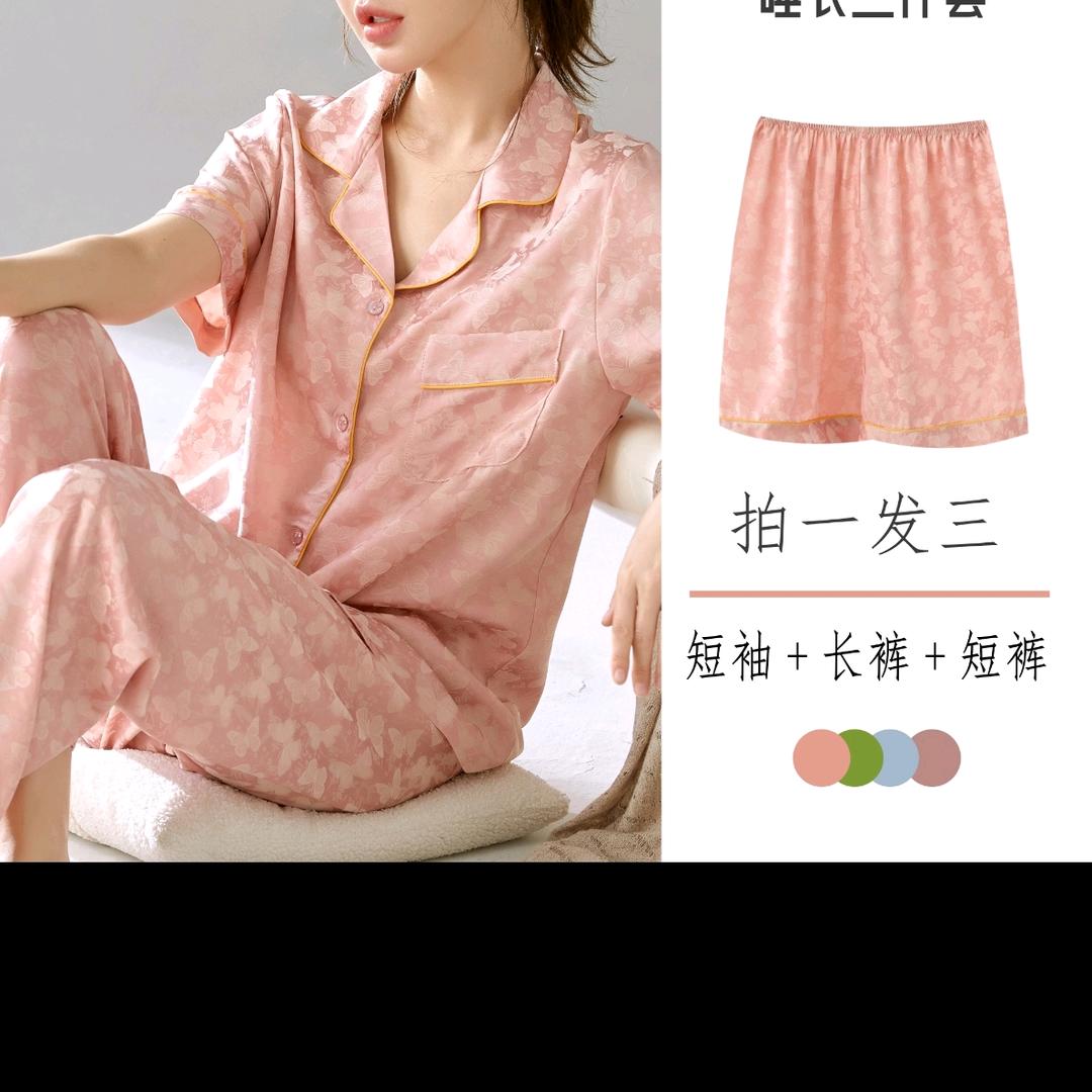 翠翠原创设计女装