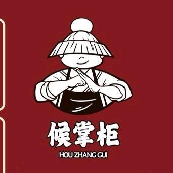 侯掌柜懒人公社凯华店