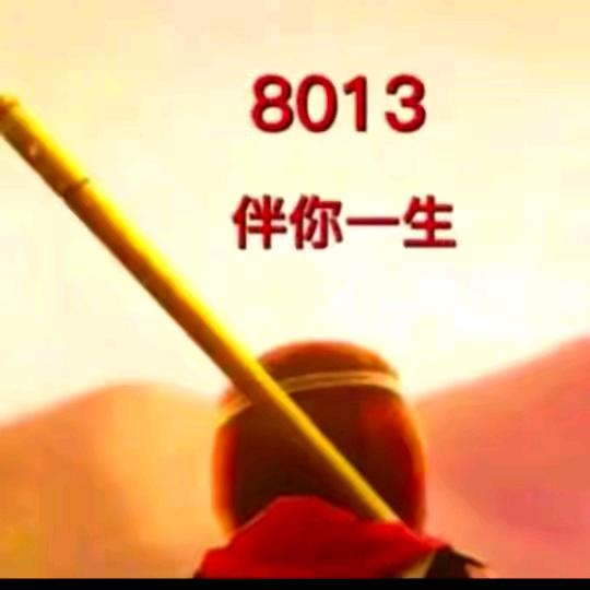 小军