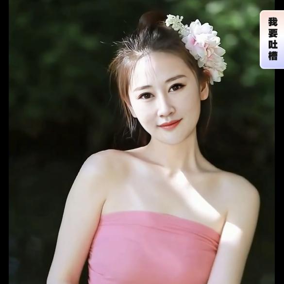 周丽娜