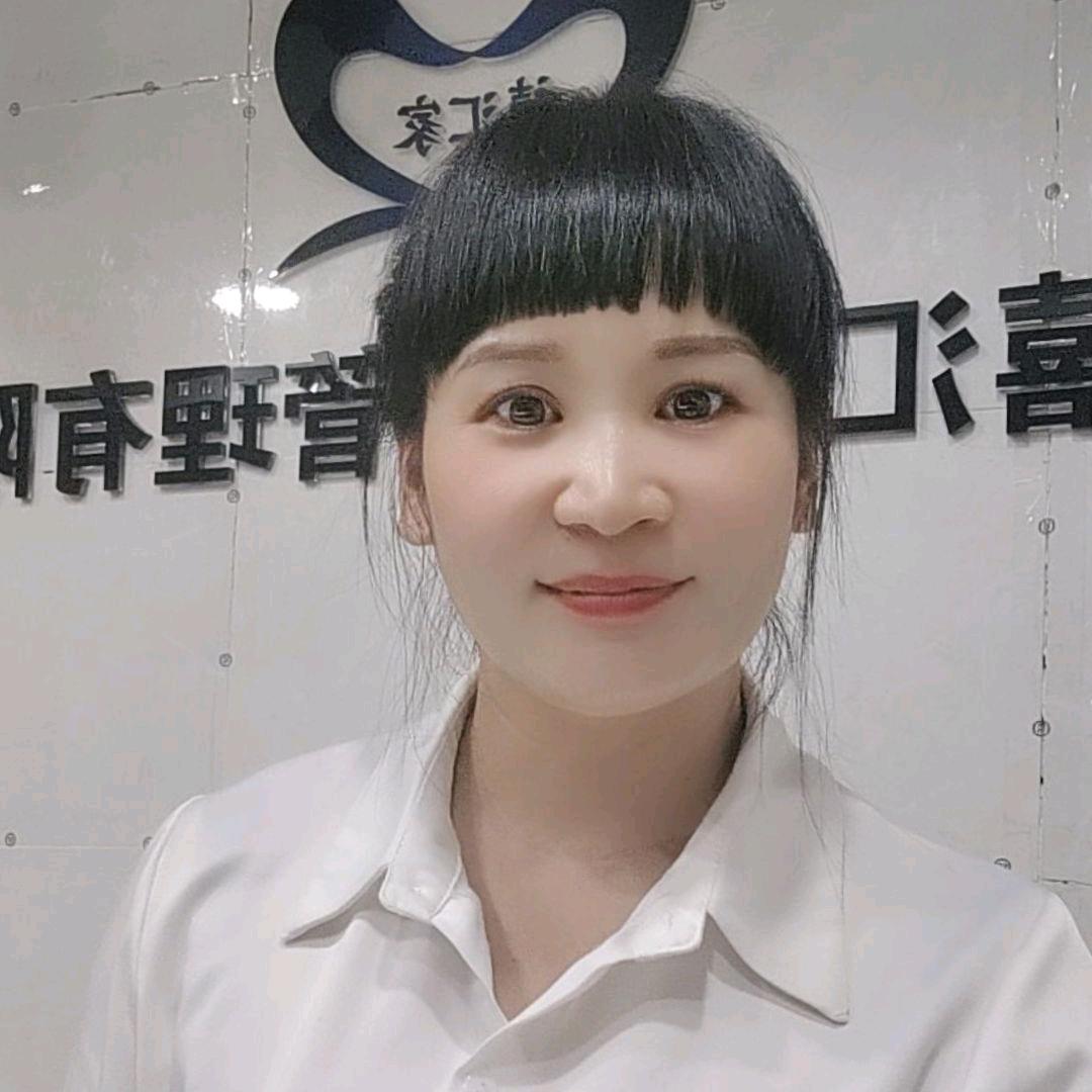 红梅子家政~带徒