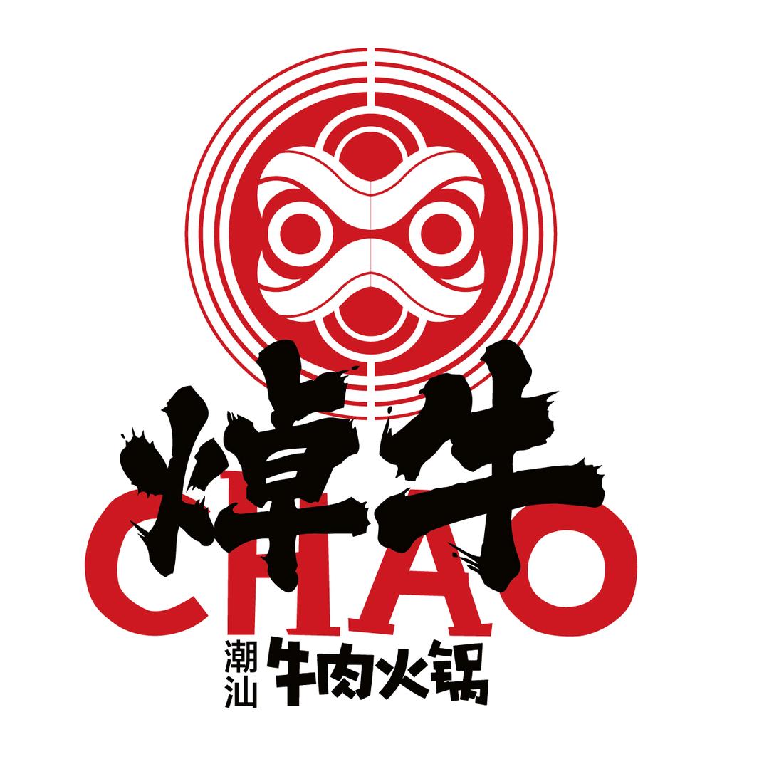 焯牛潮汕牛肉火锅-长春区域