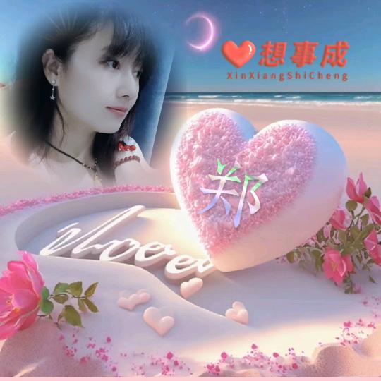 💞💞伱是莪の蓶一💞💞拒绝连赞