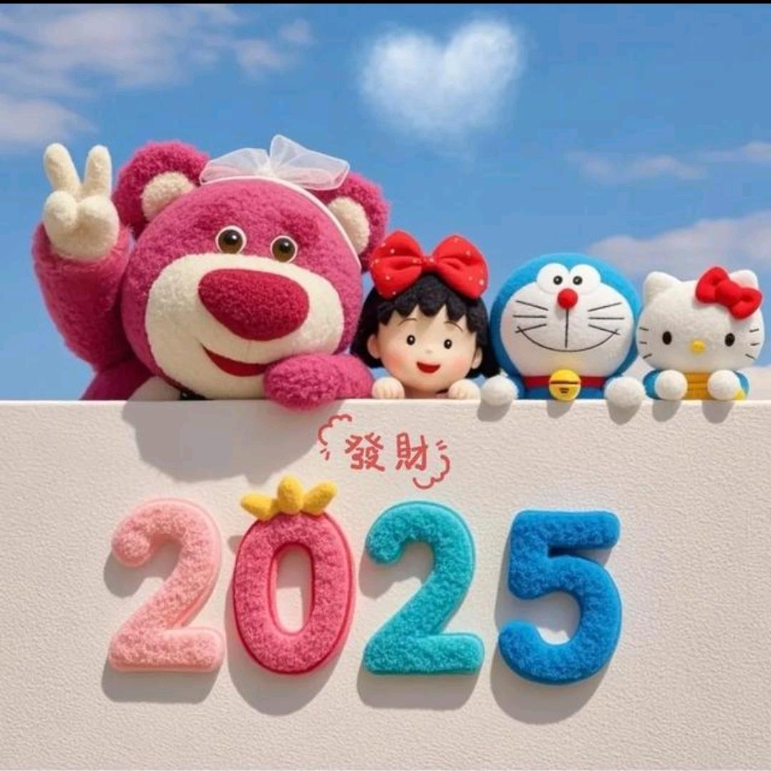 幸福🌹常伴🌹