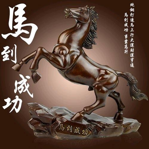 轩宝