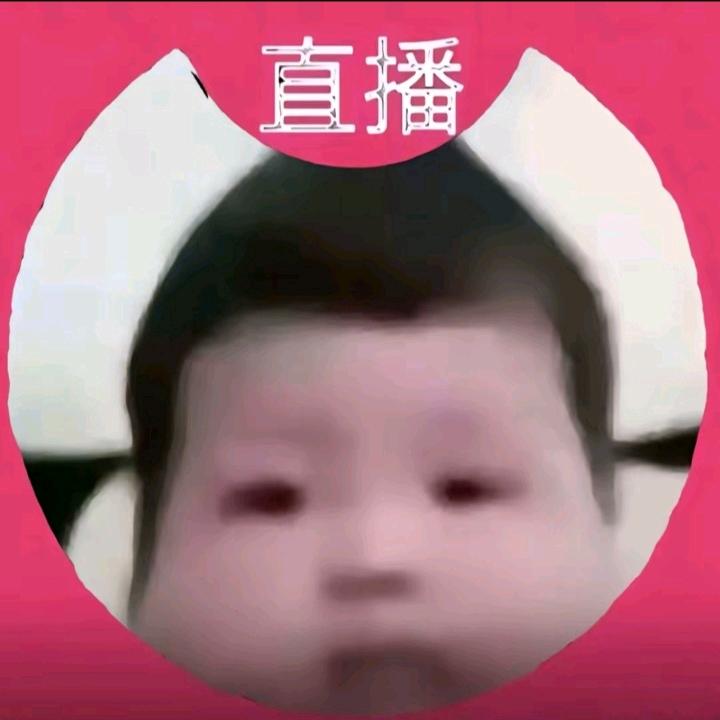 小u伤