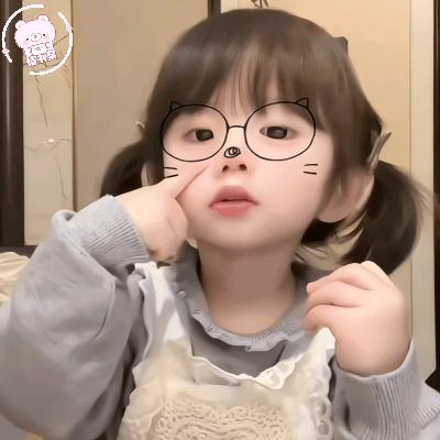 泥小岛