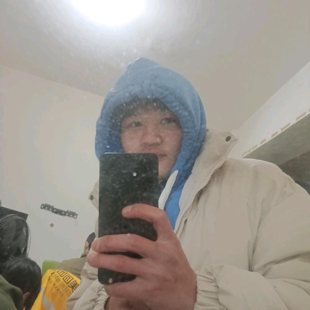 Chanhsihu